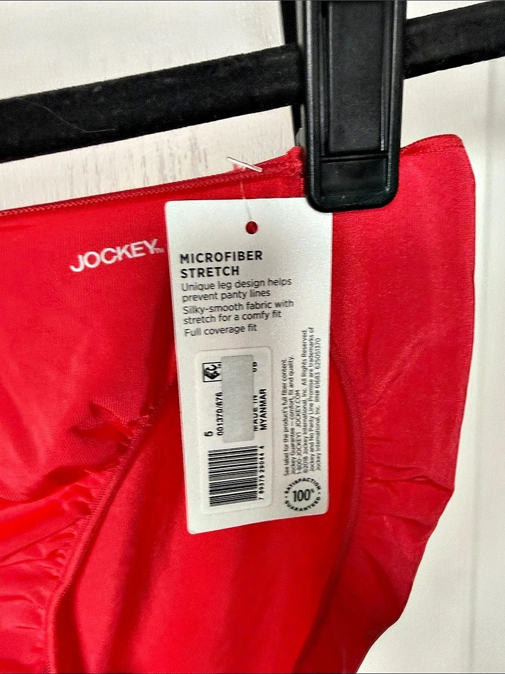 Jockey No Panty Line Promise Microfiber Stretch Bikini 3-Pack Size 5 - Picture 4 of 7